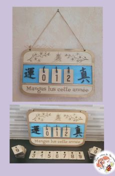 Compteur de livres manga